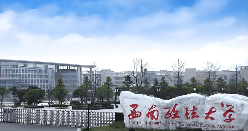 “数智赋能+校企携手”绘就高校节水新样本