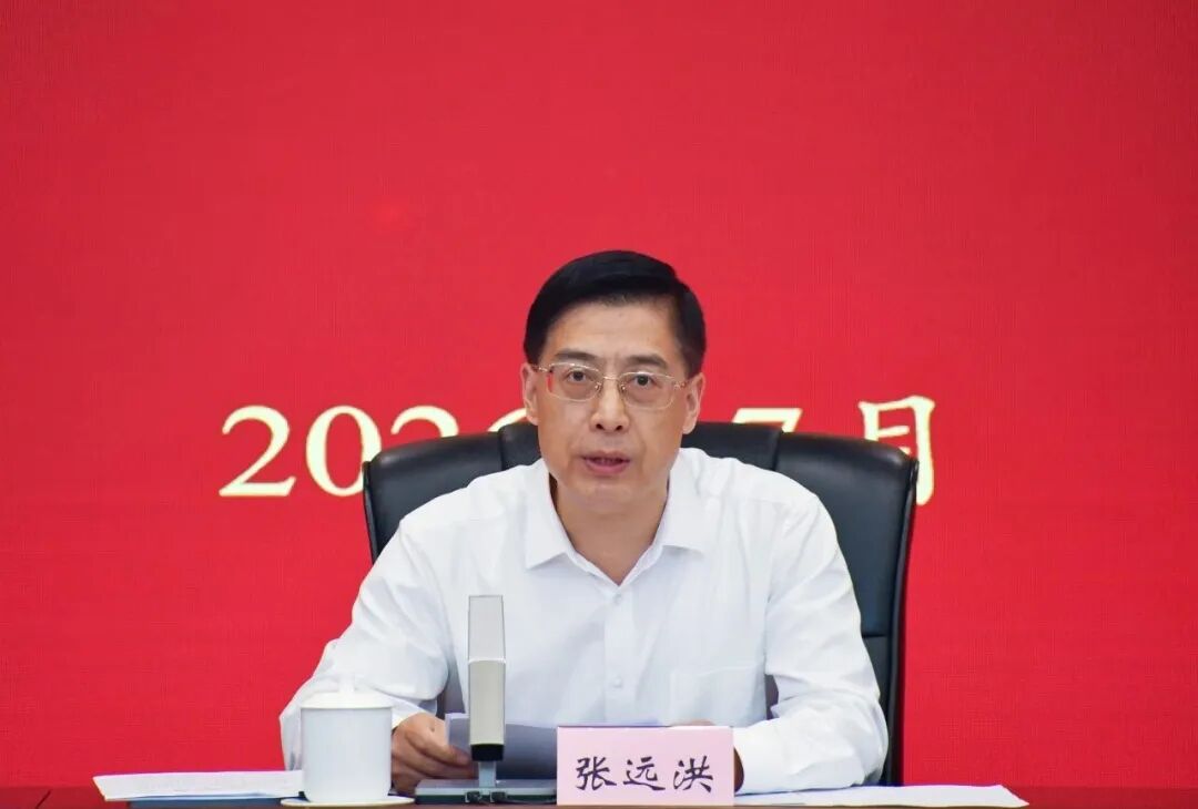 重庆召开“强党性 铸忠诚”清廉机关建设工作交流暨现场推进会1.jpg