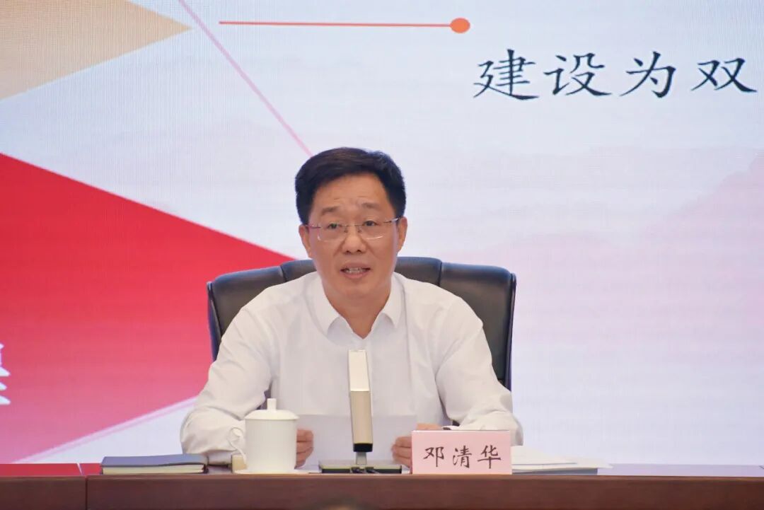 市机关事务局党组书记、局长邓清华介绍清廉机关建设工作开展情况.jpg