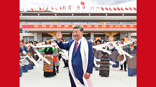 习近平率中央代表团抵达拉萨出席西藏自治区成立60周年庆祝活动
