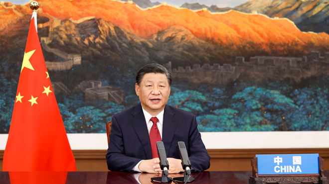 习近平：推动落实全球发展倡议、全球安全倡议、全球文明倡议、全球治理倡议