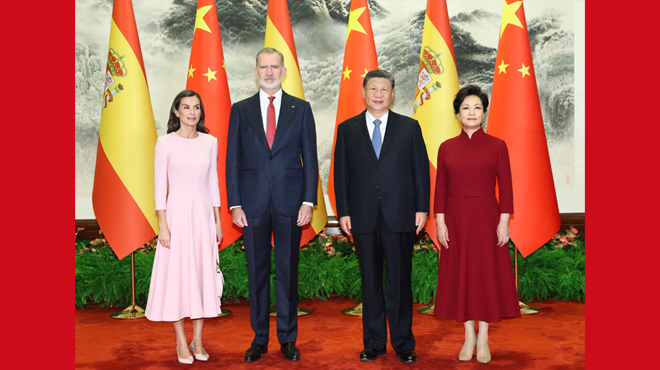 习近平会见西班牙国王费利佩六世
